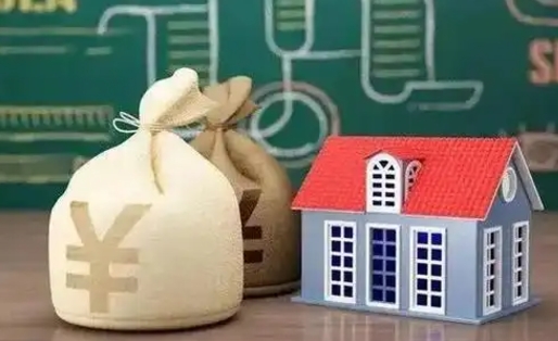 靖边苏州公积金还商贷（靖边苏州公积金商贷转公积金新政策）